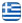 BOURAS GEORGIOS - COOLING TECHNICIANS SKIATHOS - English